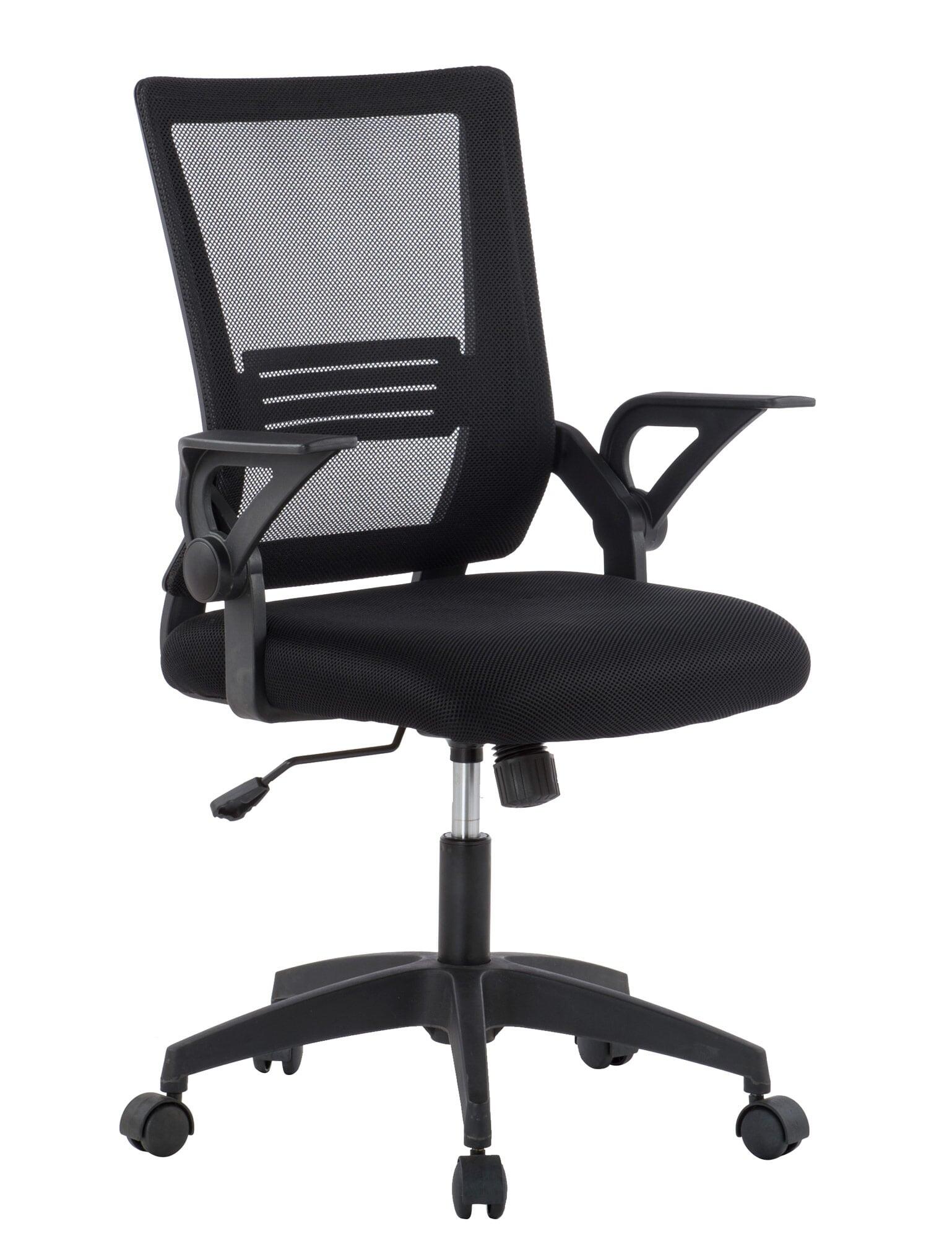 Sedia da Ufficio con Seduta Imbottita e Schienale in Rete