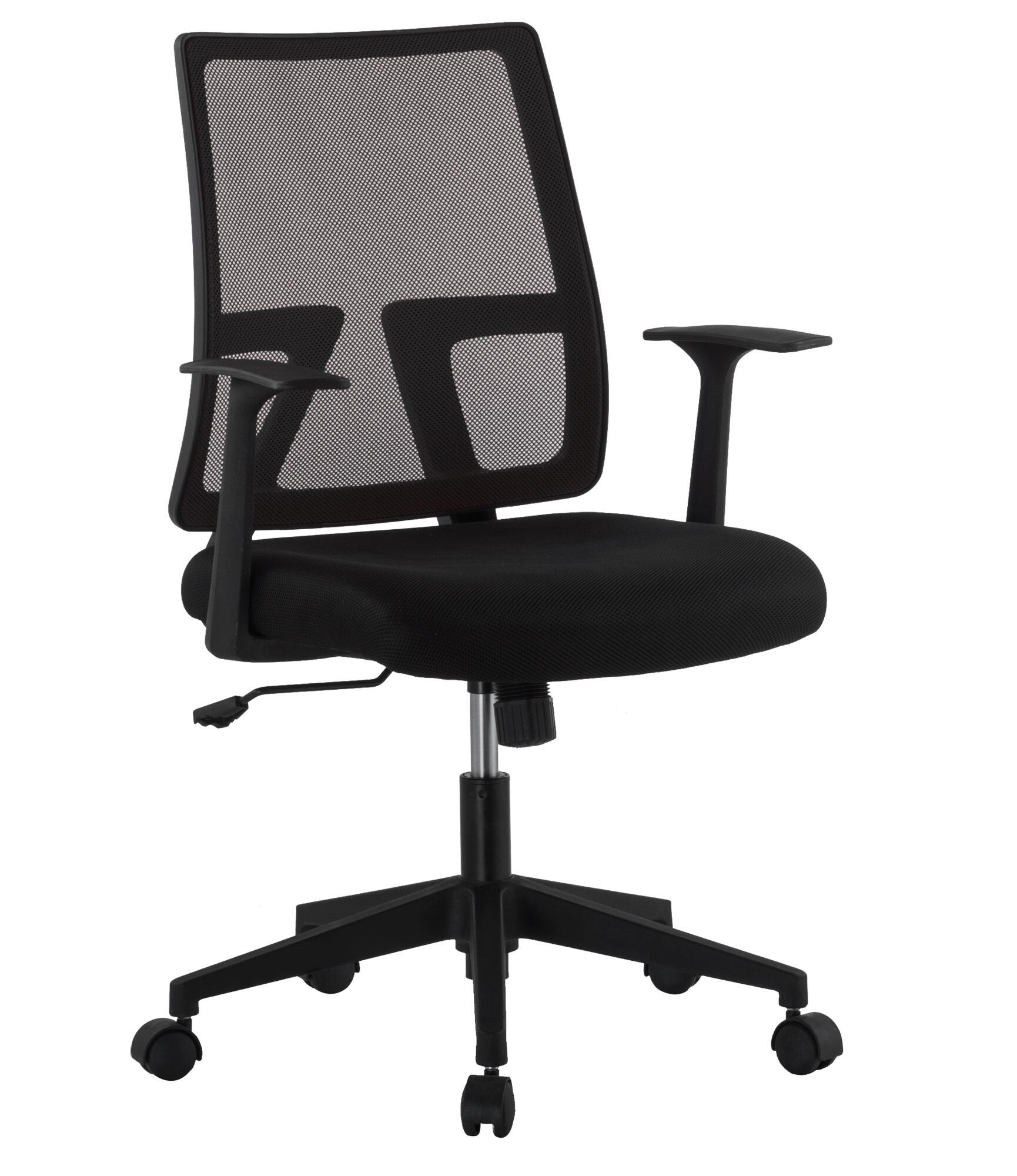 Sedia da Ufficio con Seduta Imbottita e Schienale in Tessuto High Tech